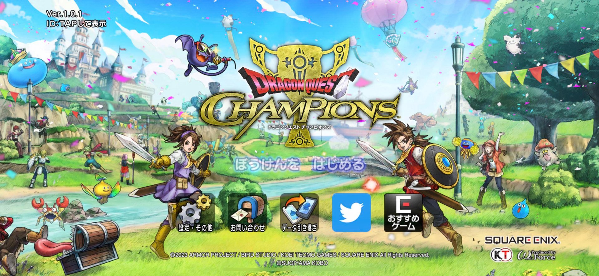 七日杀 重制版 截图12