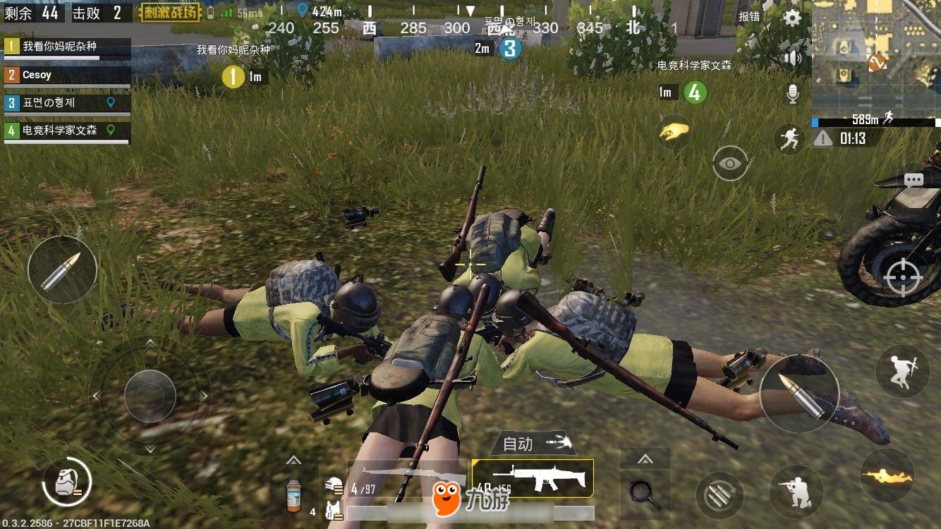 环世界 重制版 截图16