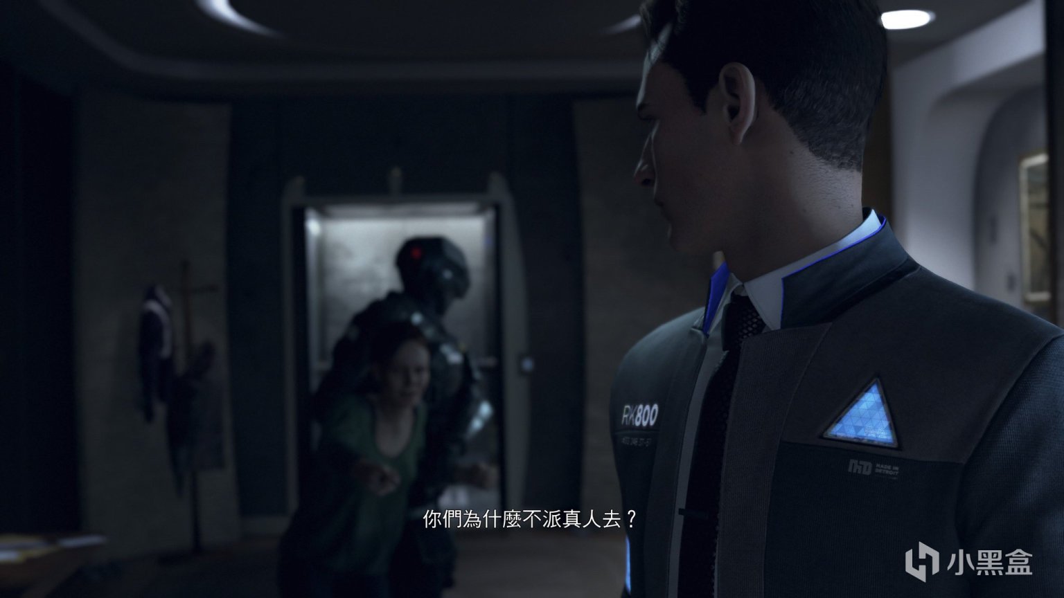 星露谷物语 截图17