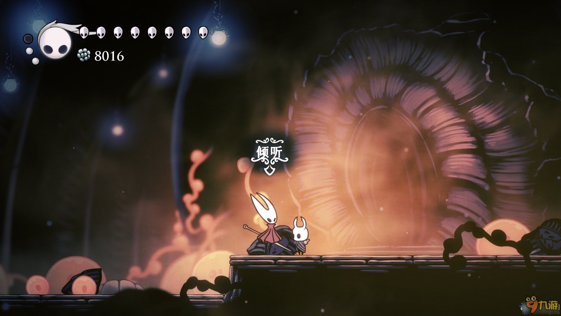 星露谷物语 截图18