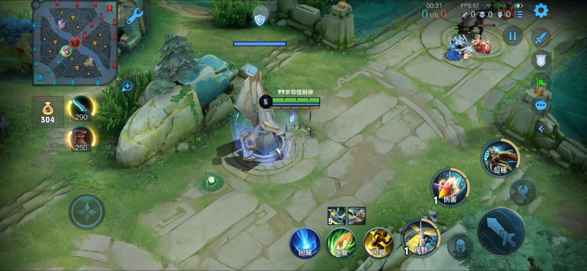 GTA5 年度版 截图9