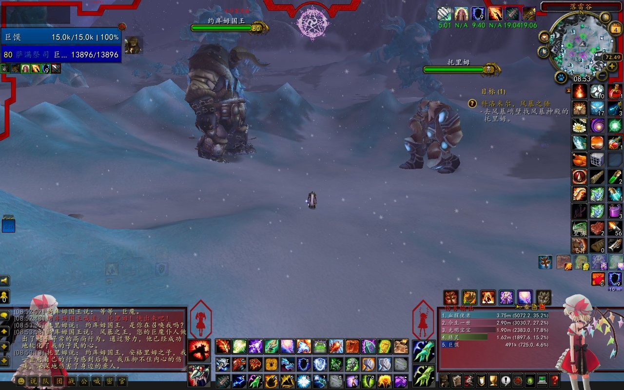 恐鬼症 豪华版 截图17