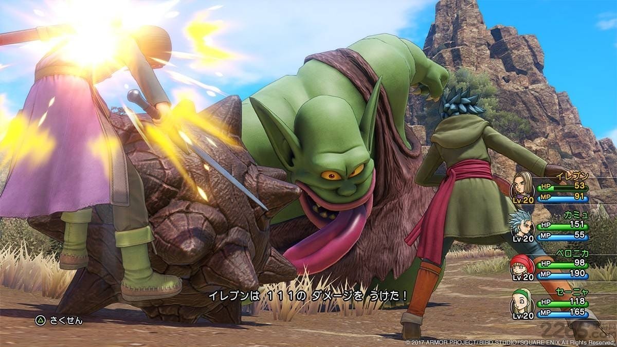 尼尔：机械纪元 截图20