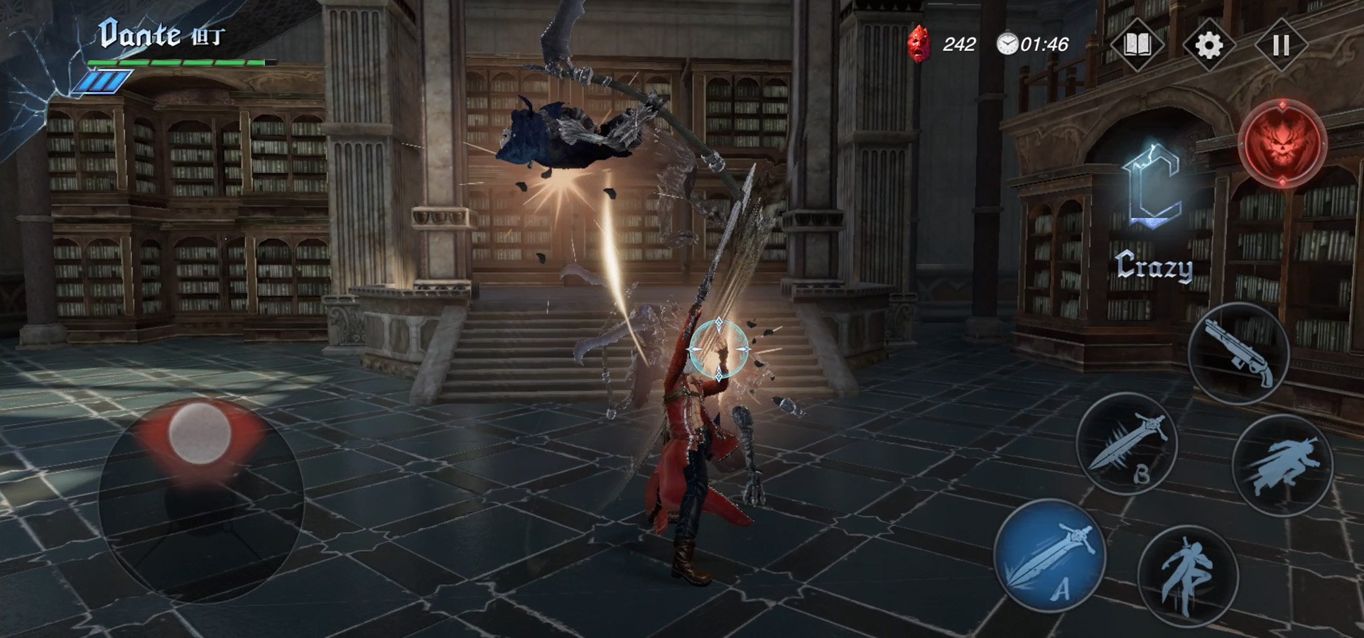 星露谷物语 截图20