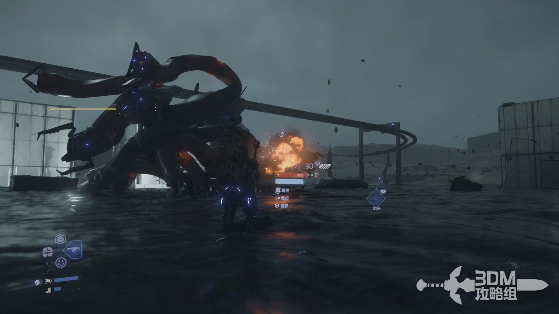 空洞骑士 重制版 截图8