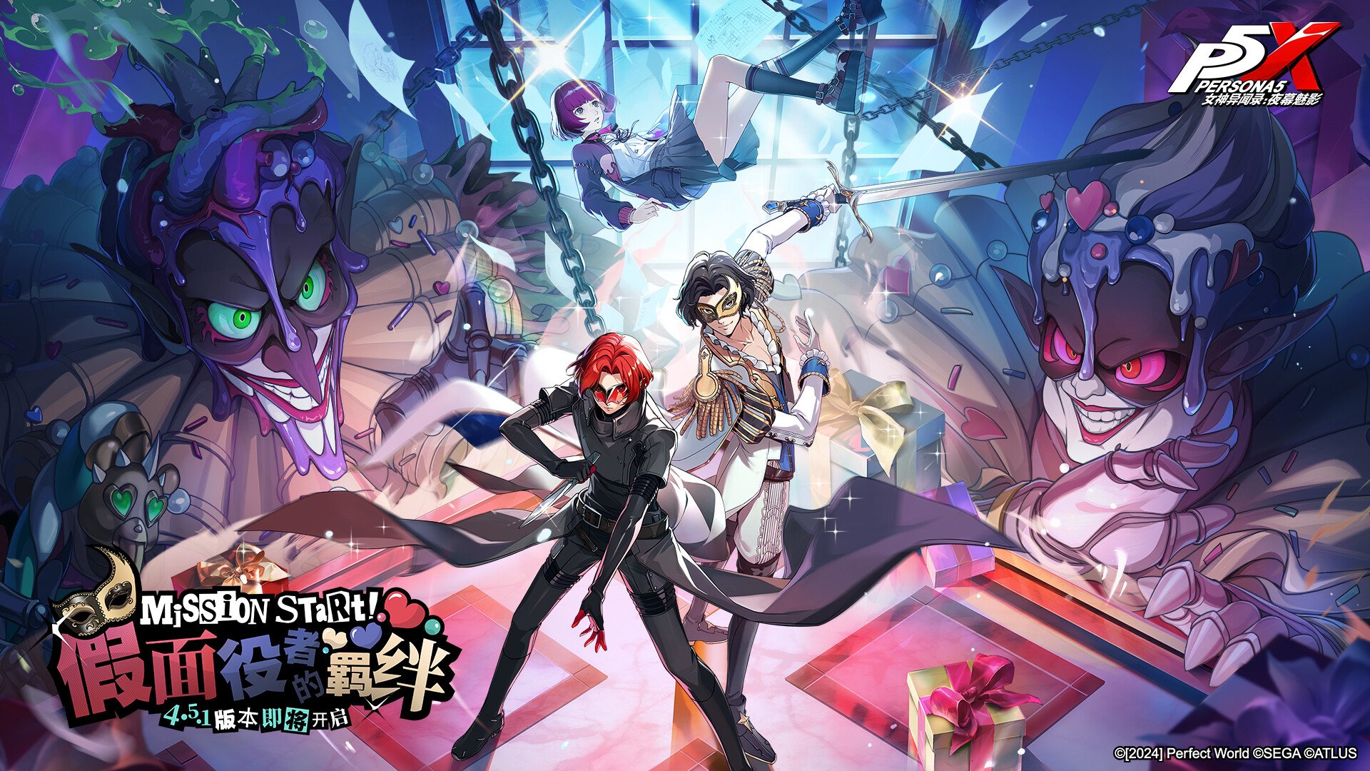 塞尔达传说：旷野之息 豪华版 截图2