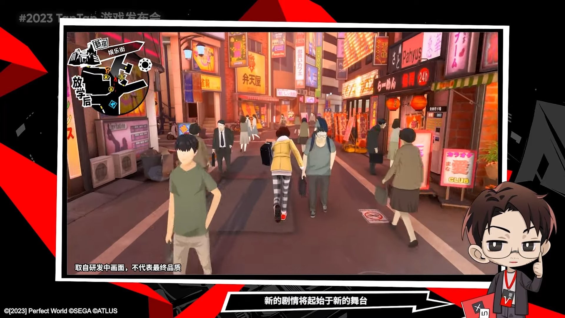 塞尔达传说：旷野之息 豪华版 截图16