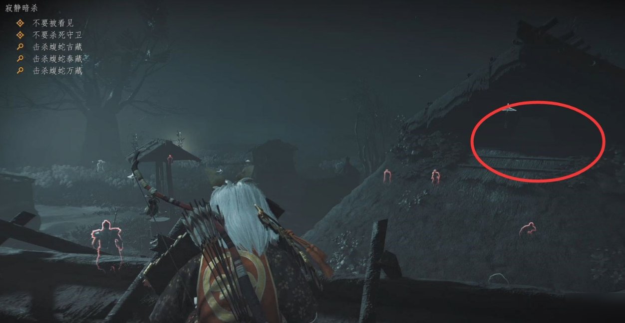 荒野大镖客2 年度版 截图17