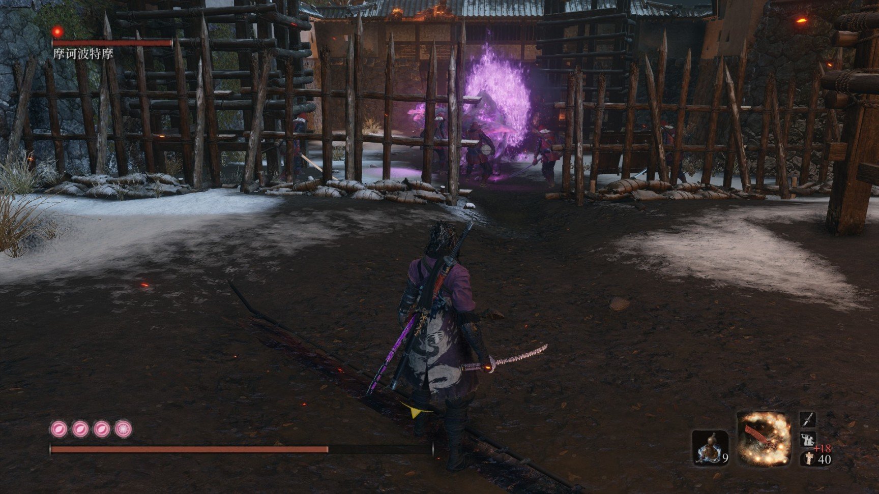 空洞骑士 豪华版 截图12