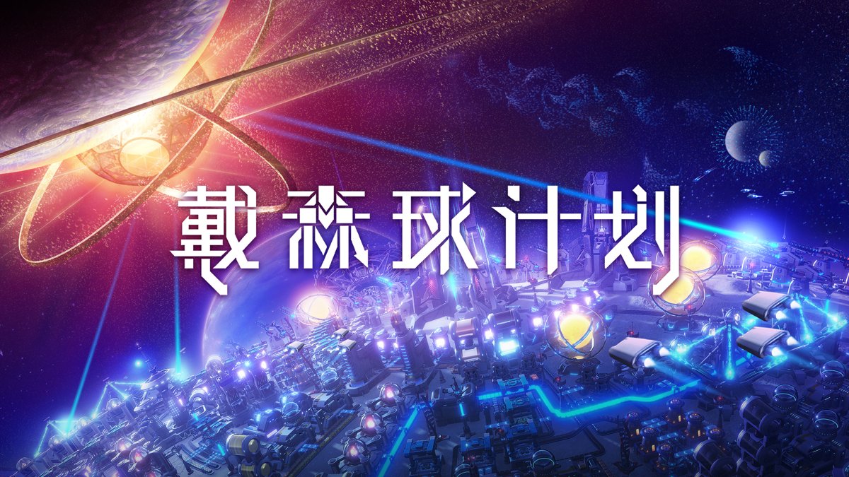 巫师3：狂猎 终极版 截图17