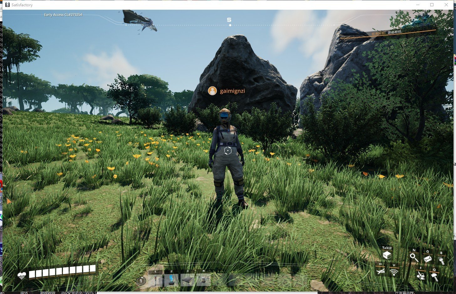 荒野大镖客2 年度版 截图7