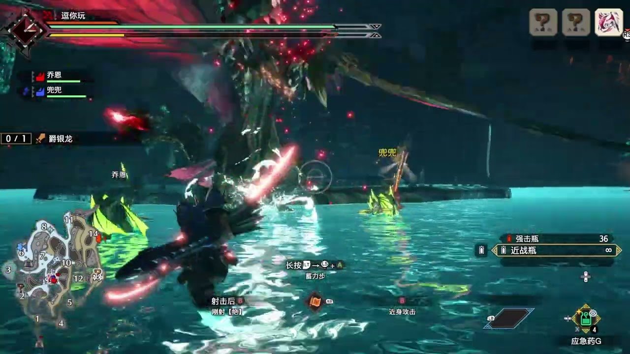 荒野大镖客2 年度版 截图7