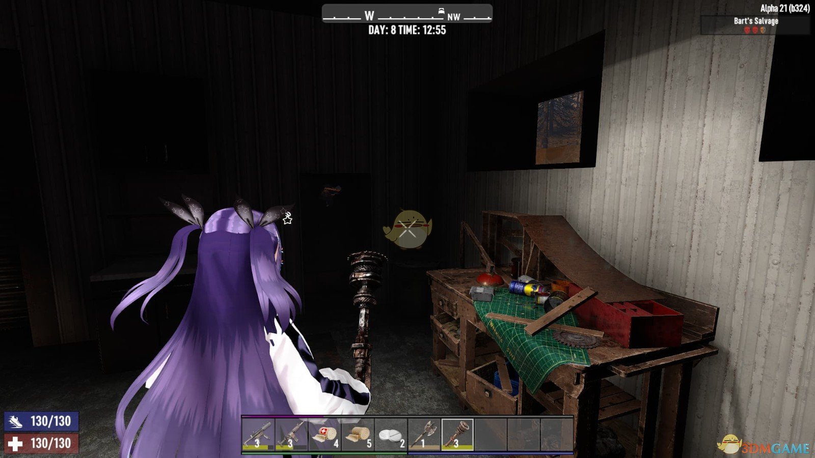 我的世界 年度版 截图19