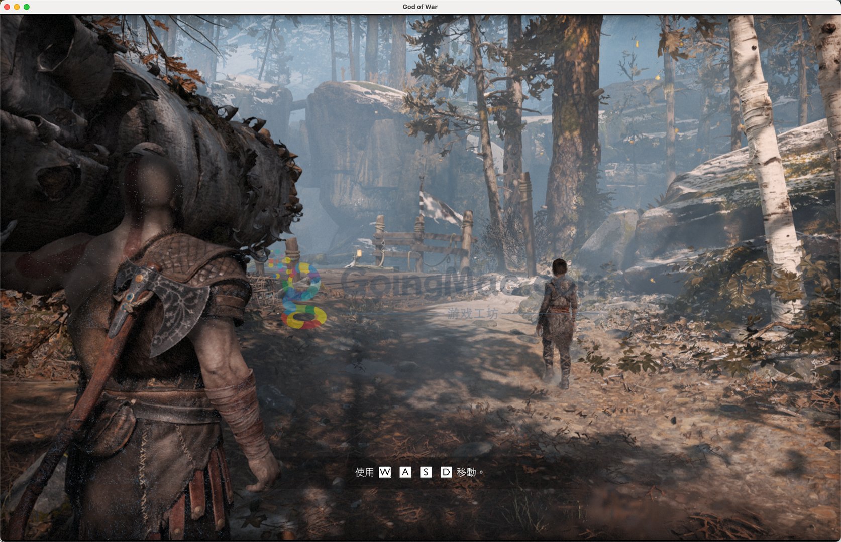 星露谷物语 截图11