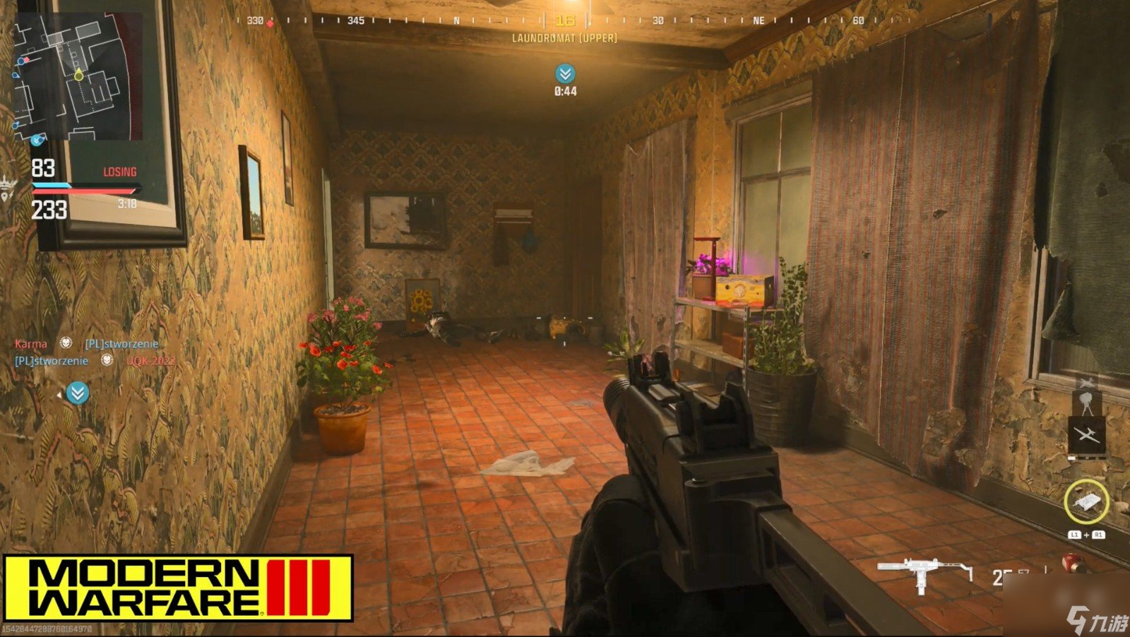 星露谷物语 截图17