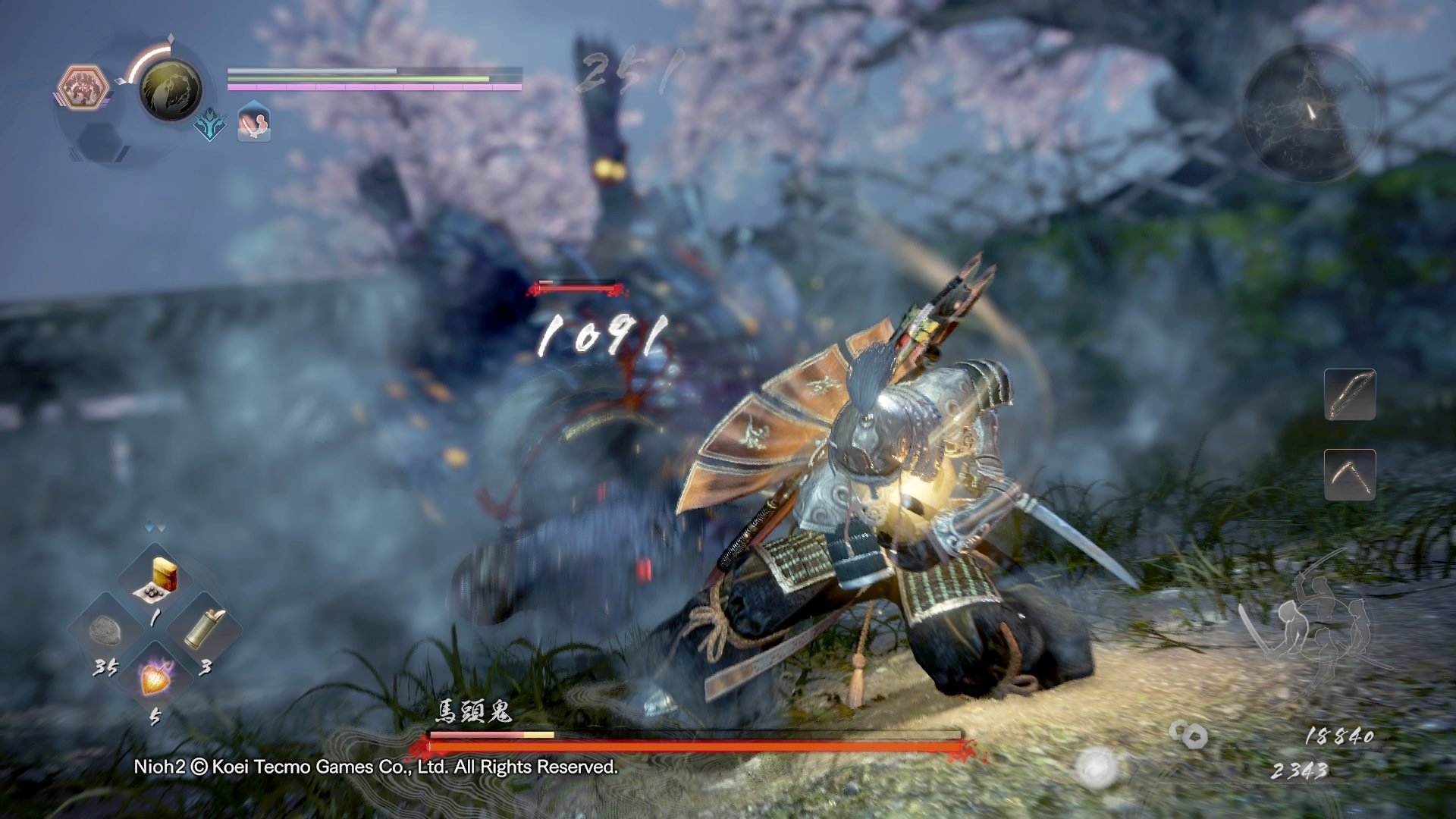 工人物语 年度版 截图4