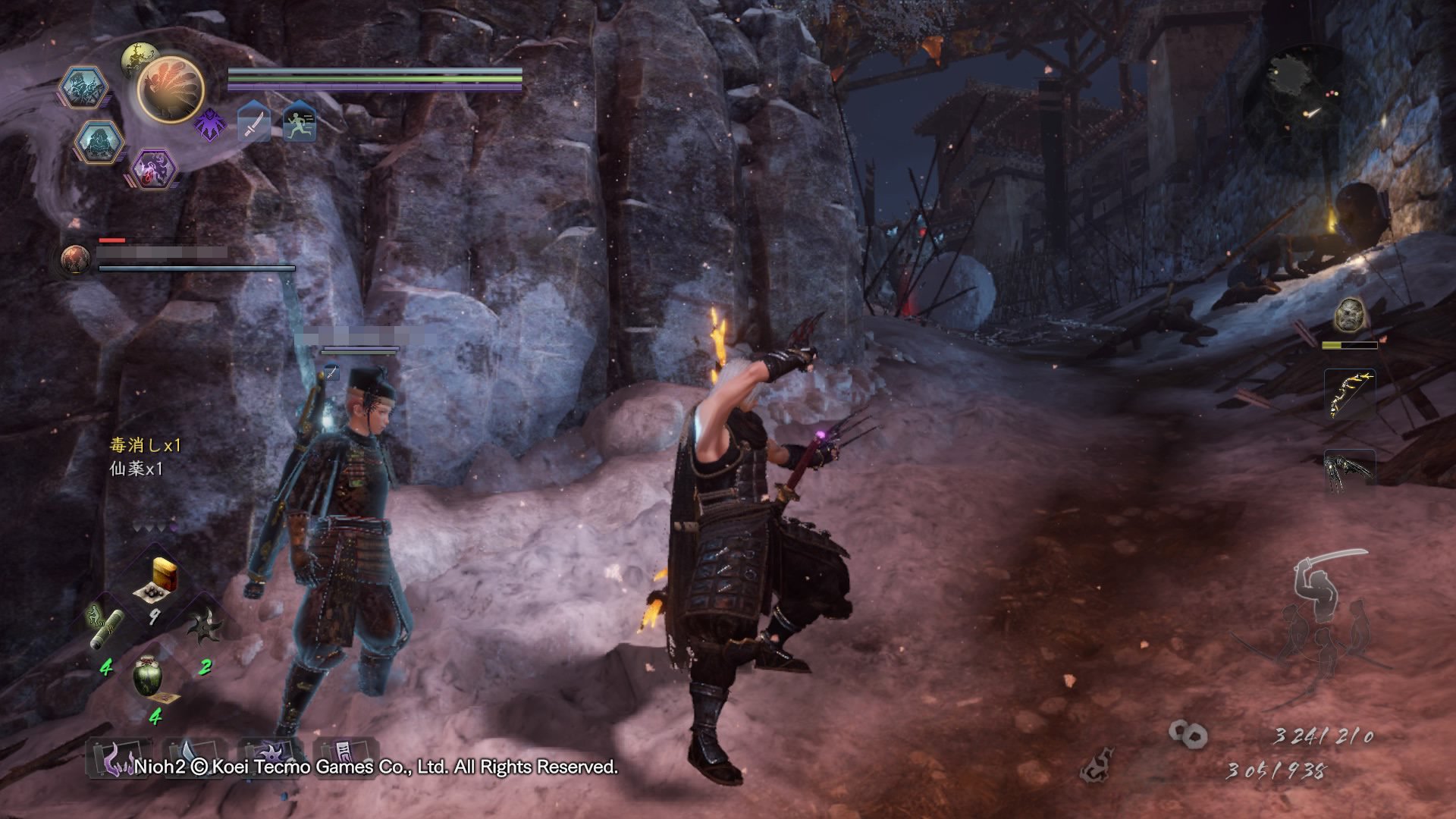 工人物语 年度版 截图9