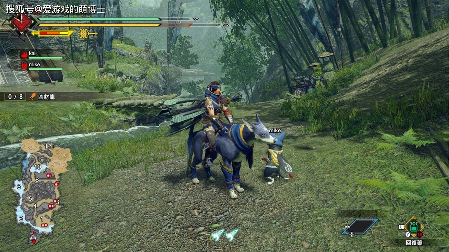 怪物猎人：世界 年度版 截图18