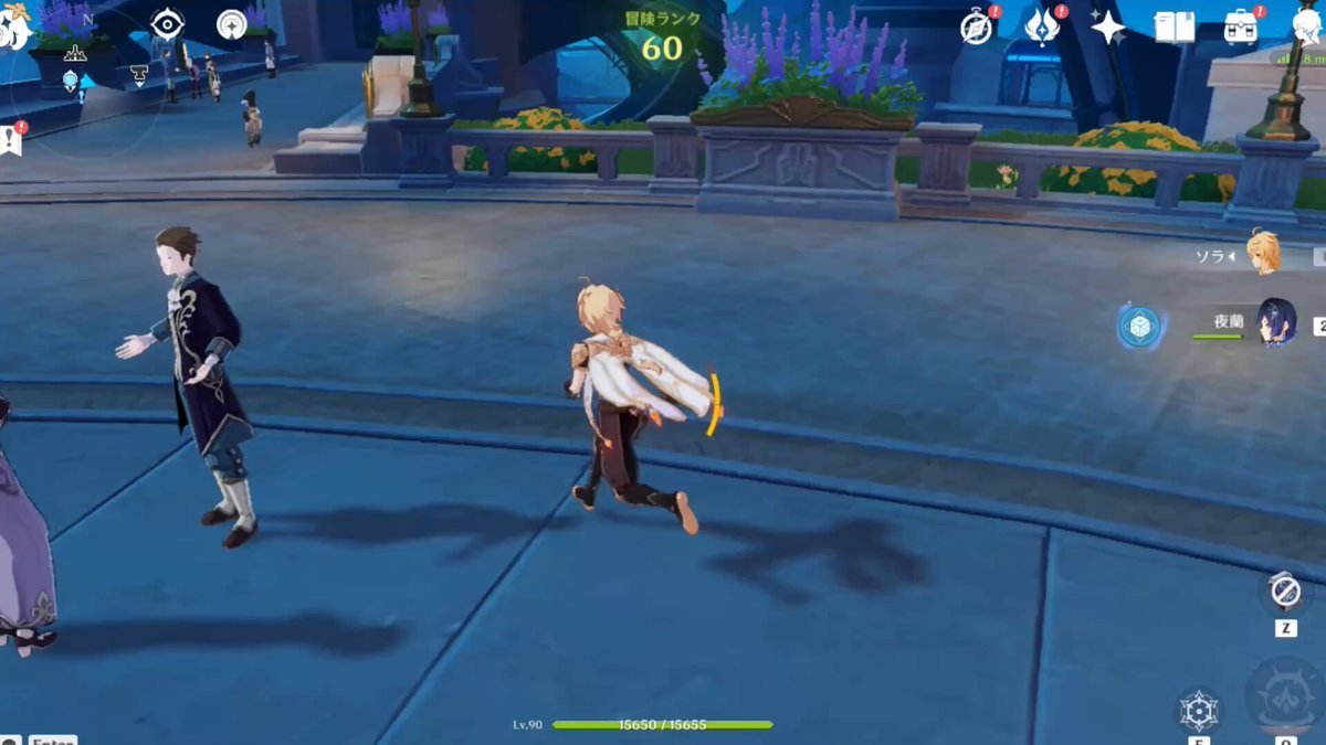 底特律：成为人类 截图16