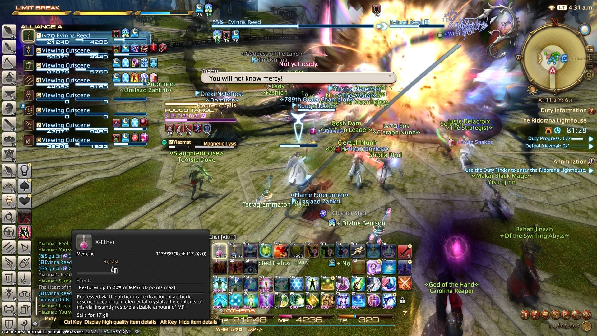 对马岛之魂 截图21