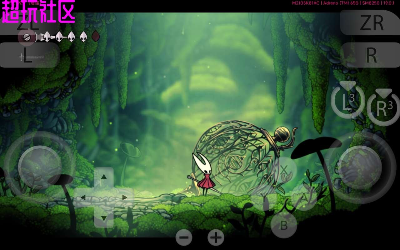 生化危机4：重制版 终极版 截图2