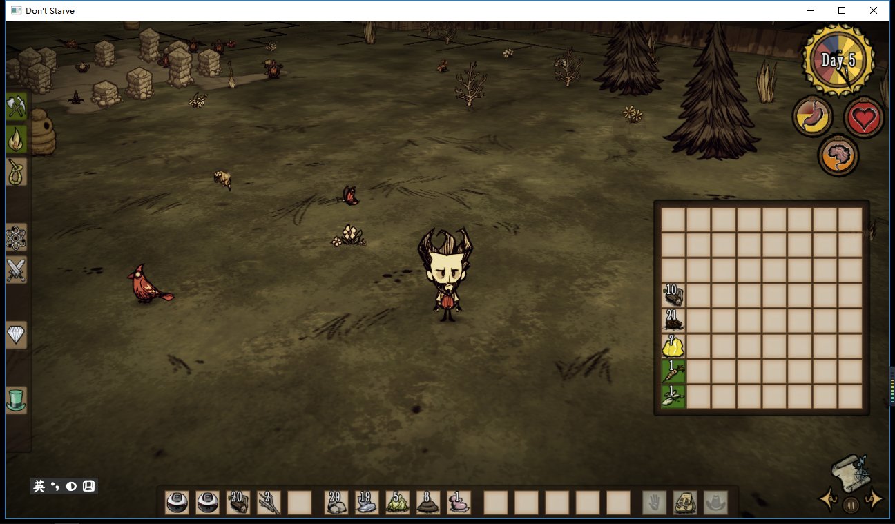 底特律：成为人类 终极版 截图5