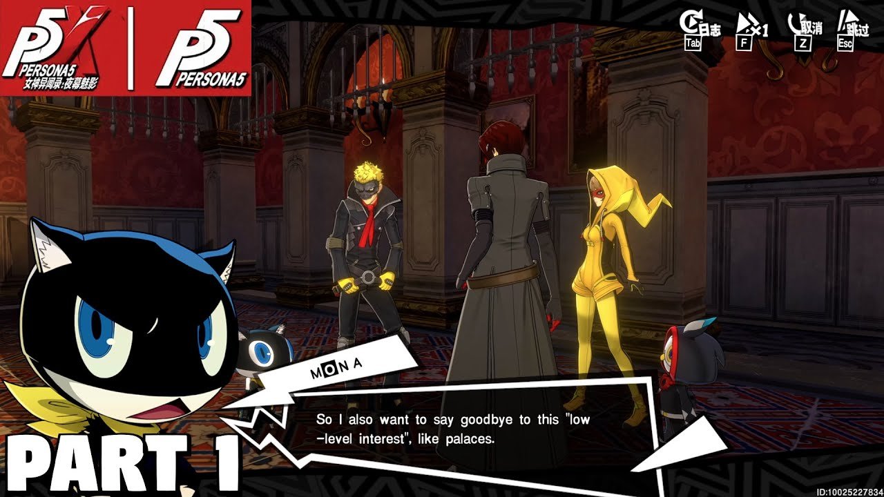 我的世界 年度版 截图14