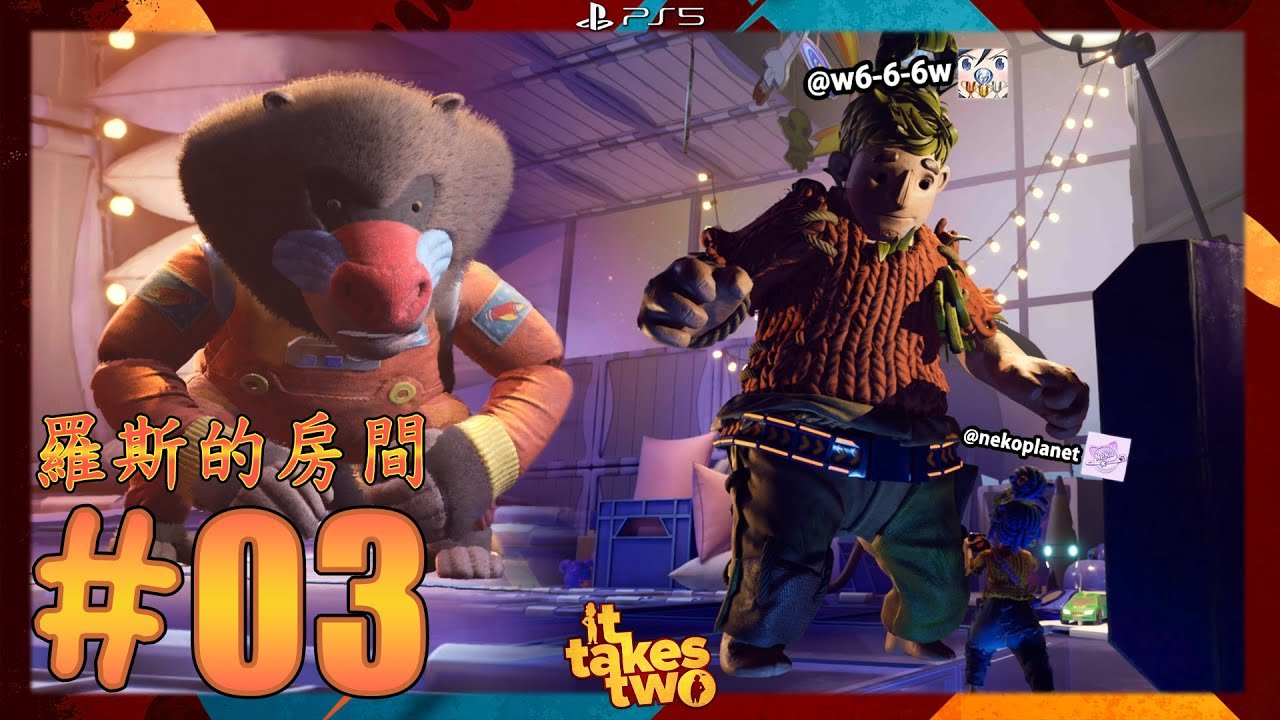 APEX英雄 重制版 截图4