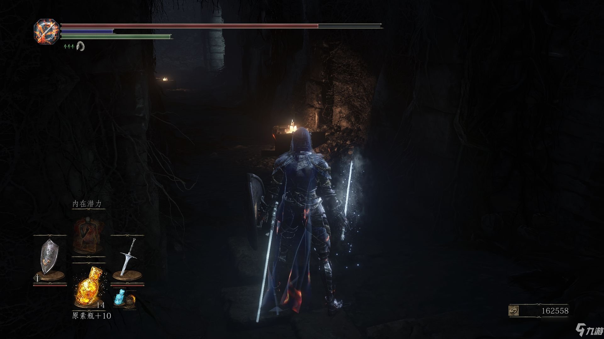 女神异闻录5 完整版 截图16