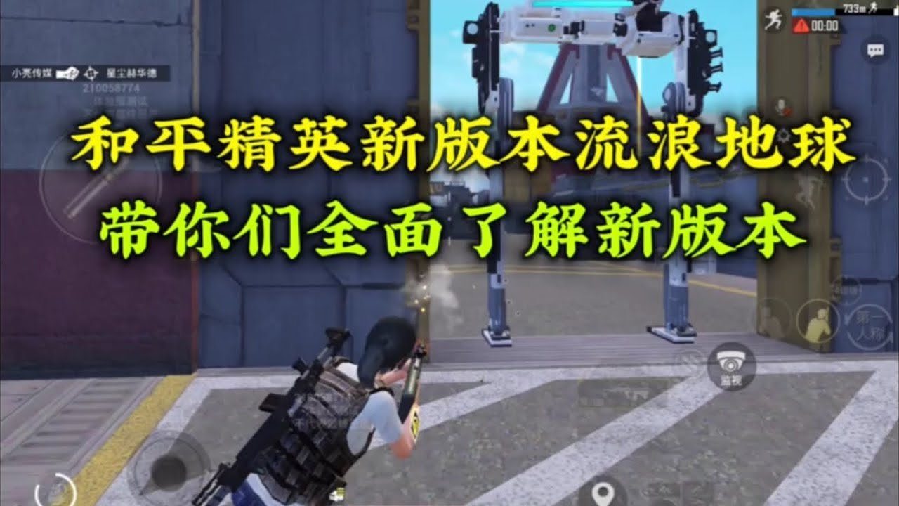 巫师3：狂猎 完整版 截图13