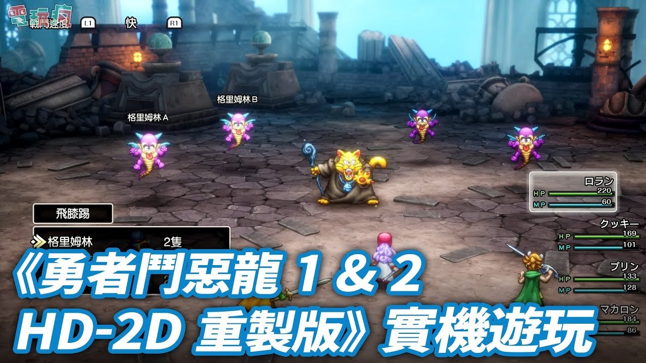 荒野大镖客2 年度版 截图18