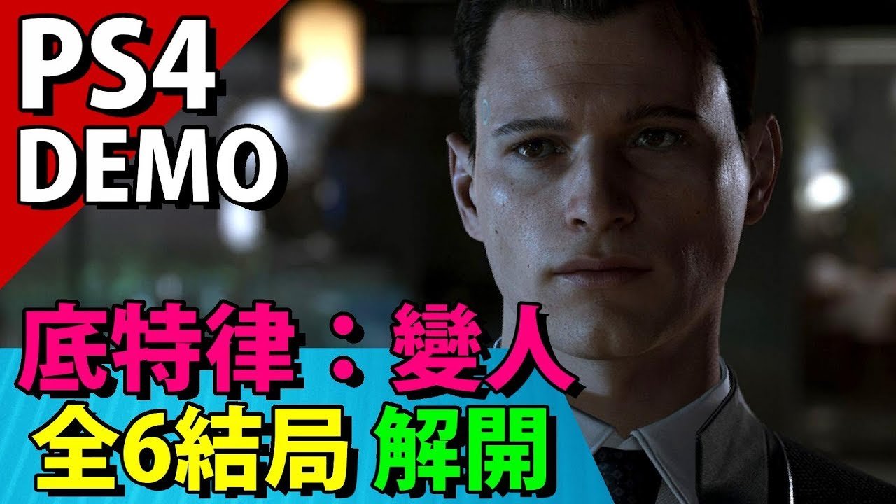 泰拉瑞亚 豪华版 截图8