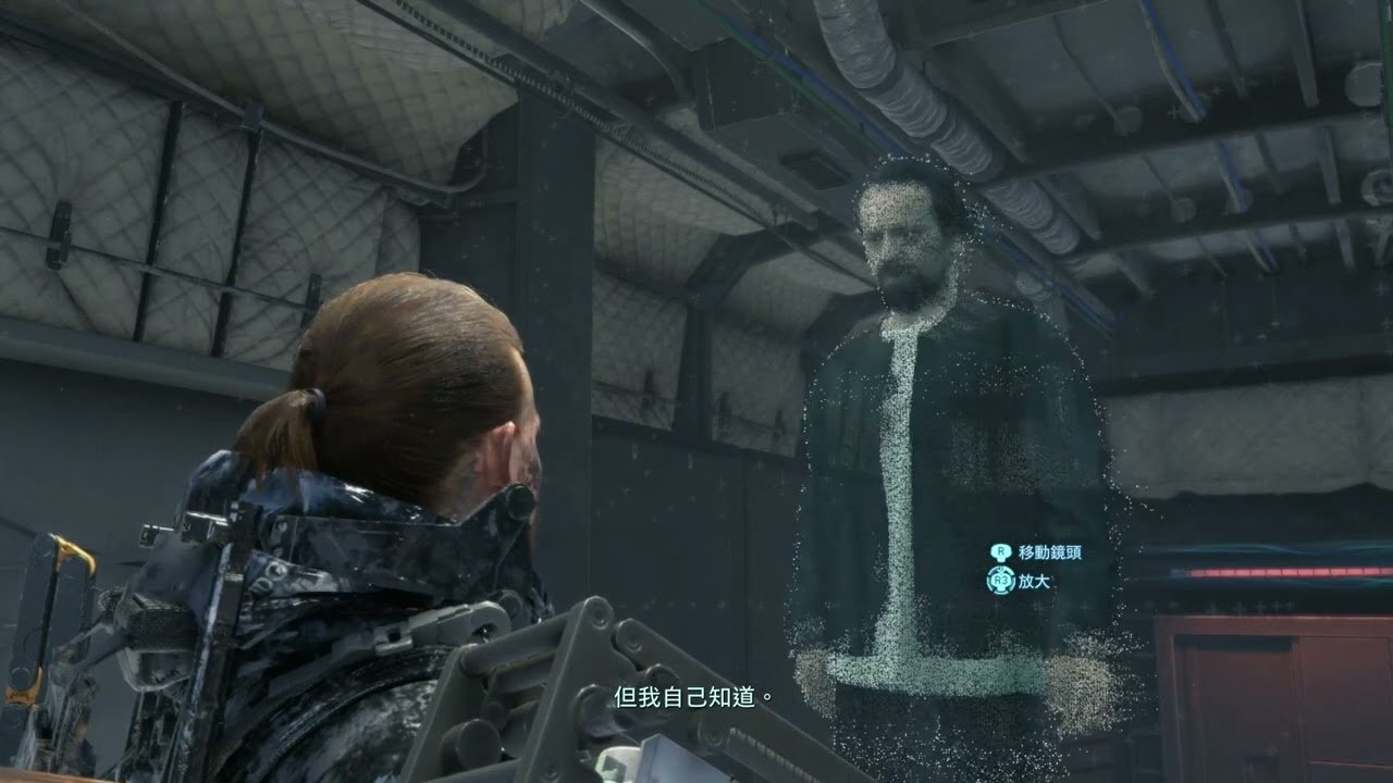 文明6 年度版 截图11