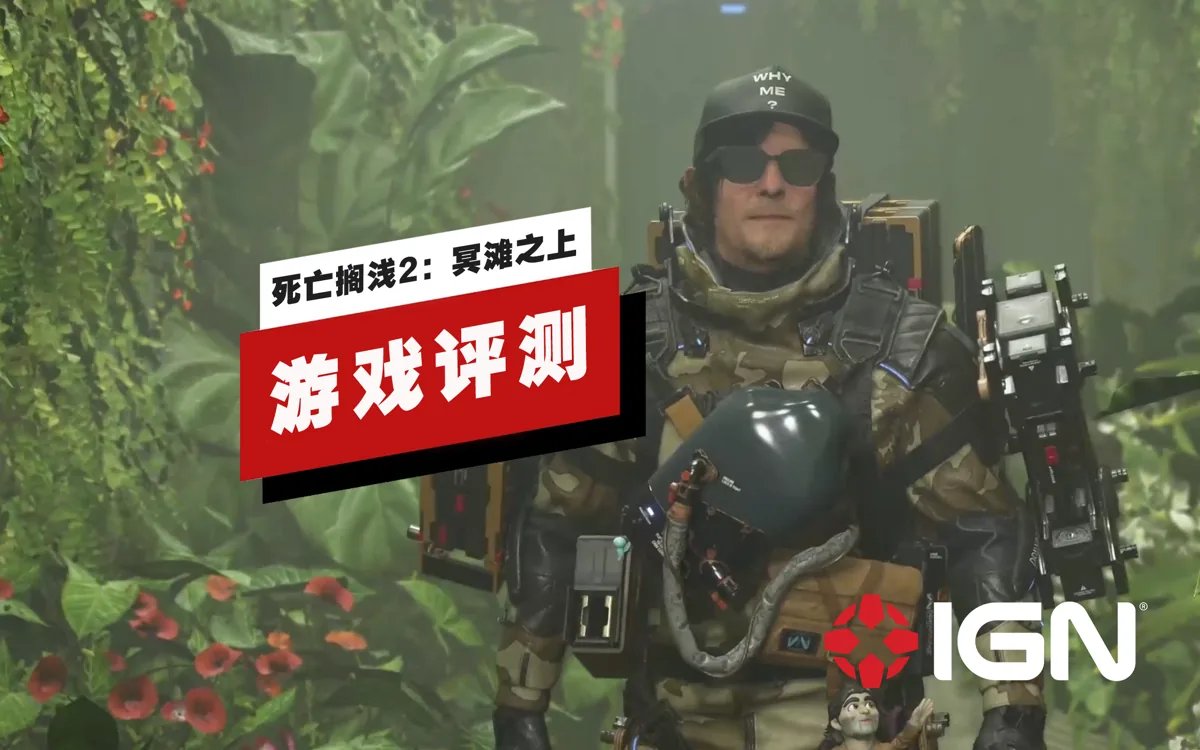 文明6 年度版 截图14