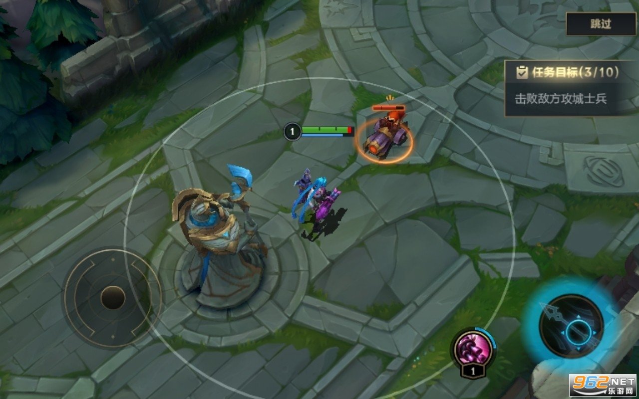 最终幻想14 豪华版 截图13