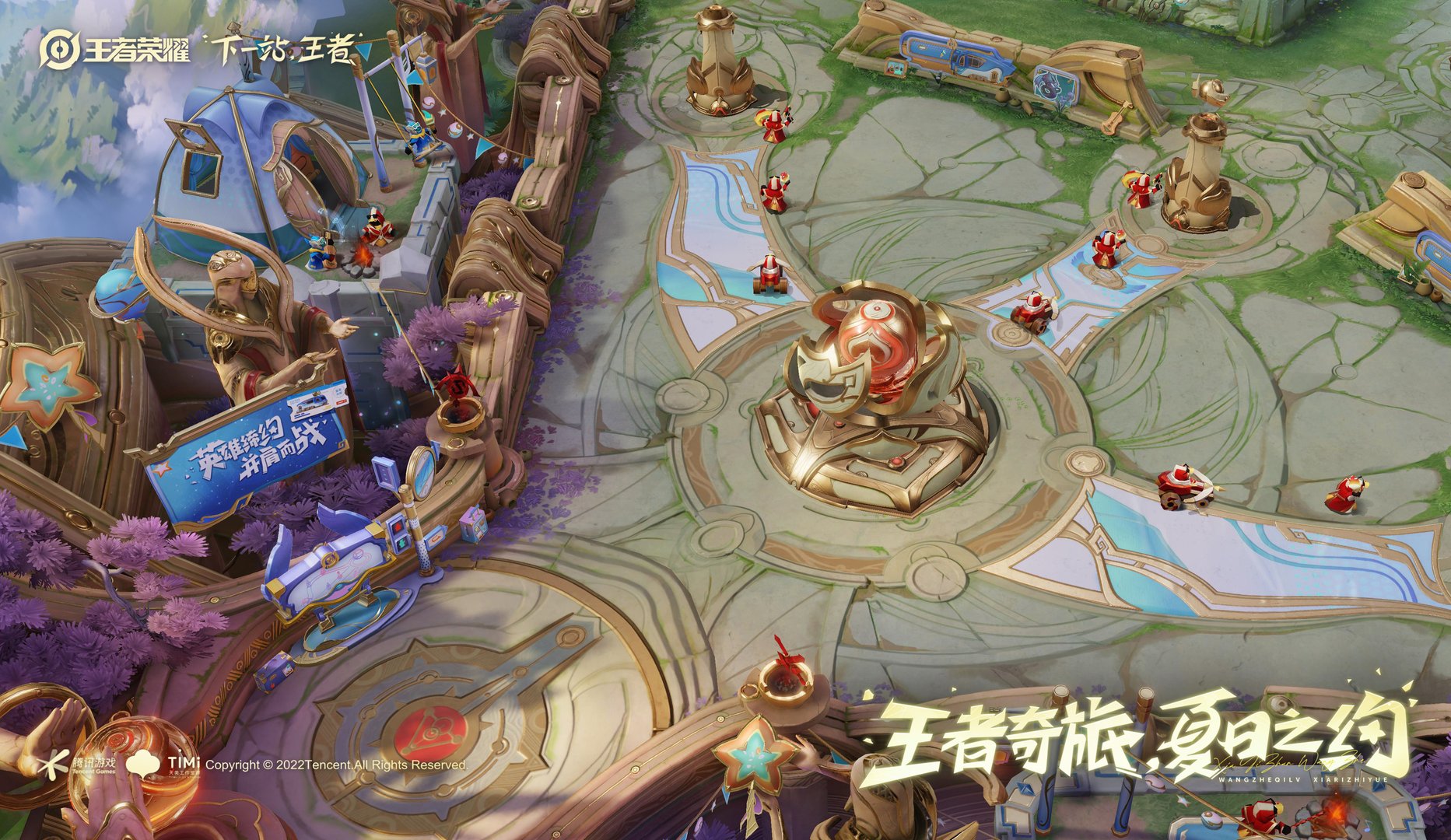 只狼：影逝二度 截图1