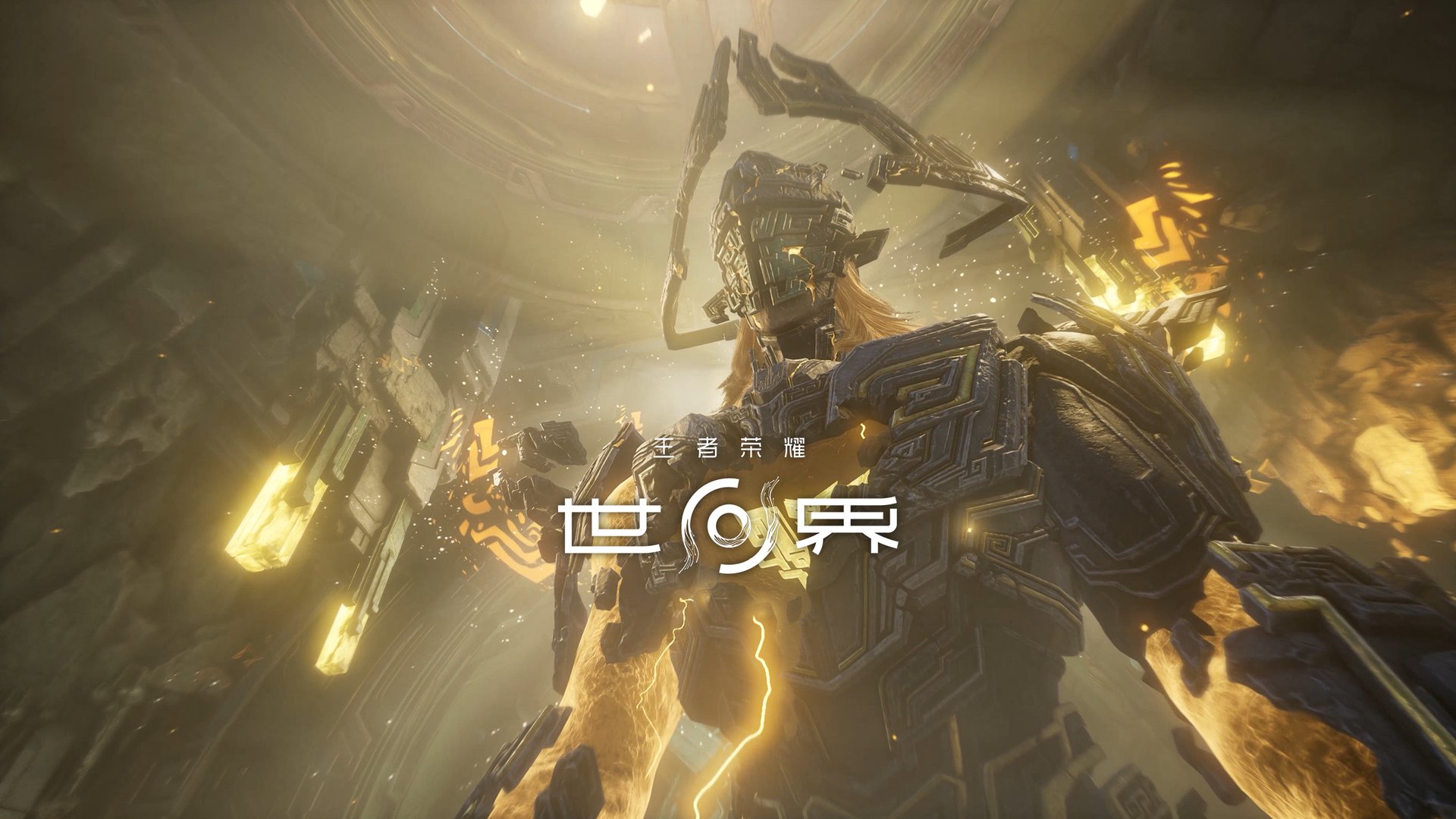 只狼：影逝二度 截图8