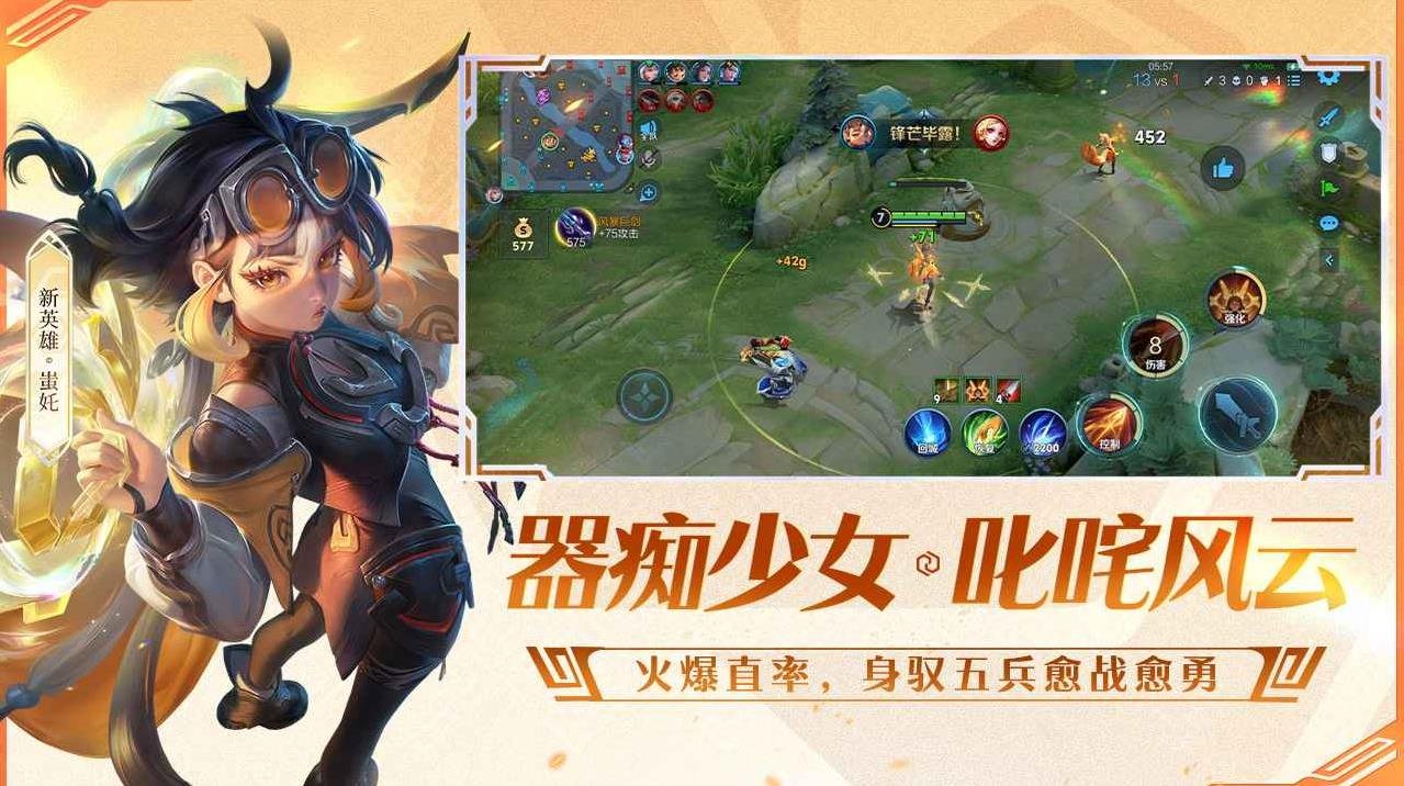 只狼：影逝二度 截图9