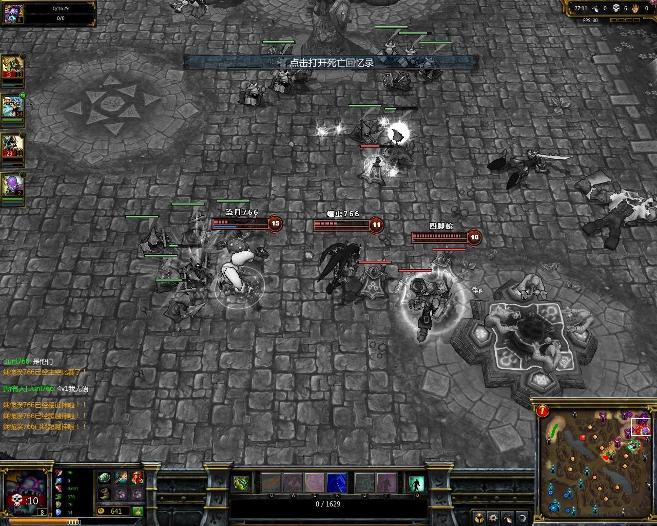 荒野大镖客2 终极版 截图12