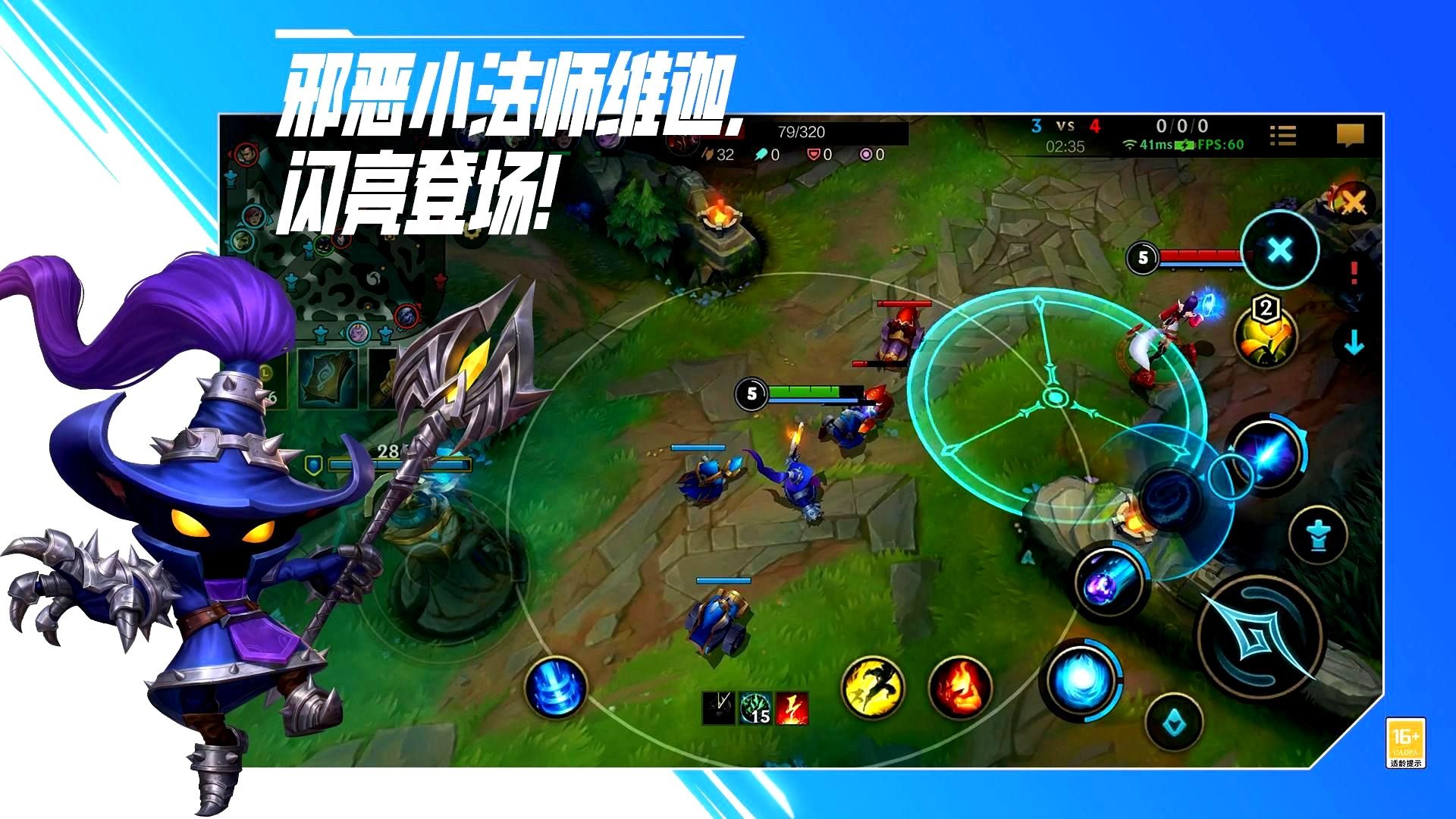 荒野大镖客2 终极版 截图20