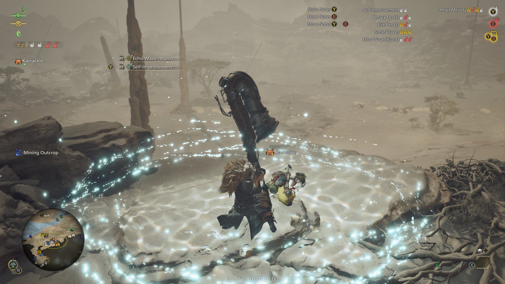 尼尔：机械纪元 年度版 截图7