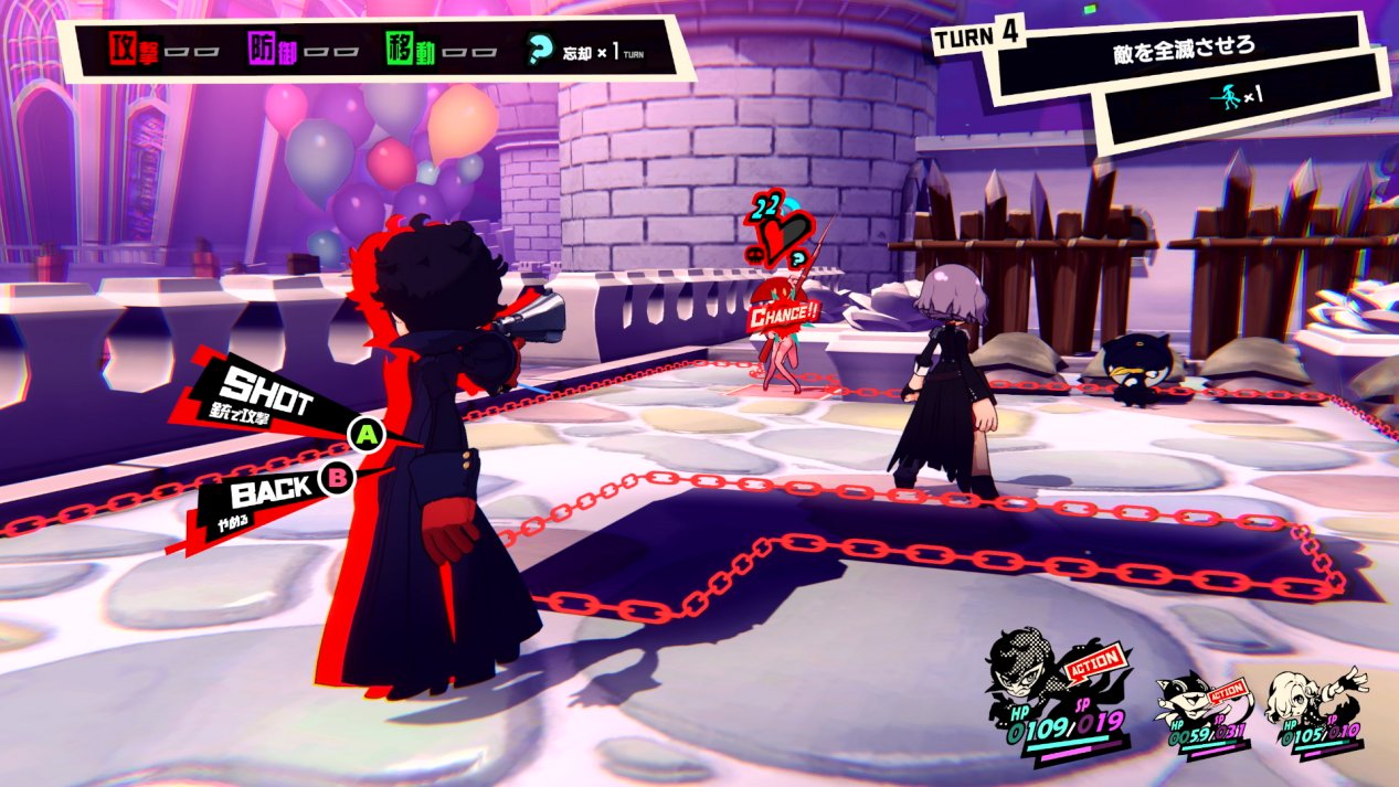 只狼：影逝二度 截图2