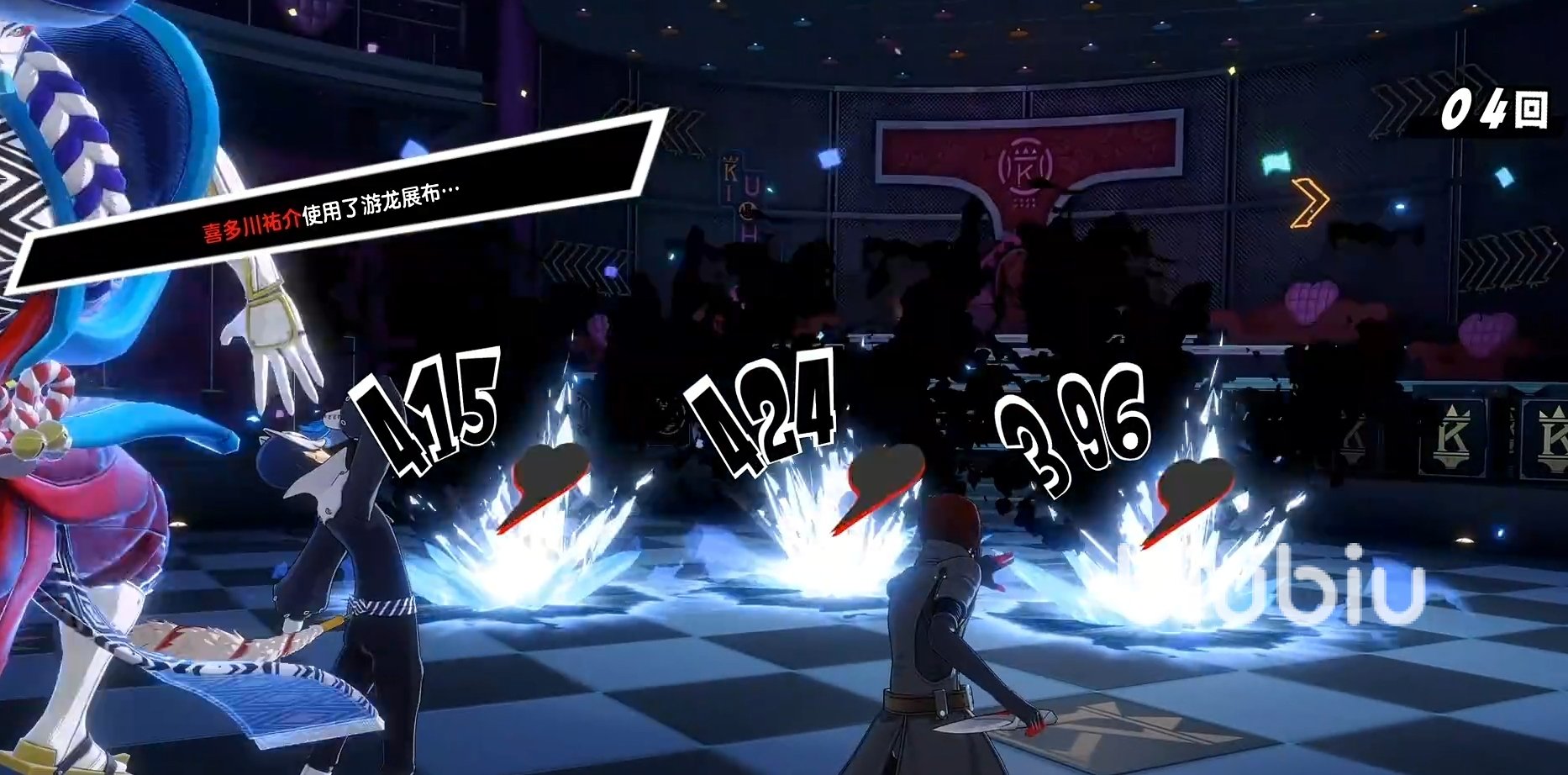 只狼：影逝二度 截图19